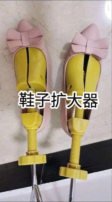 鞋子小了怎么撑大一码