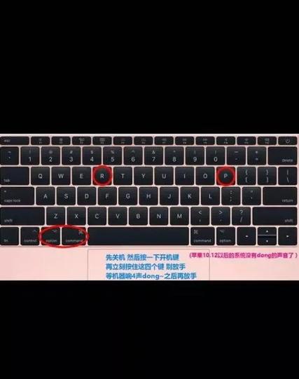 笔记本如何恢复出厂设置