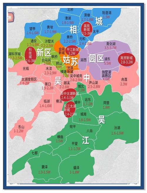 苏州杭州地图 苏州杭州地图