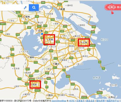 苏州杭州地图截图3