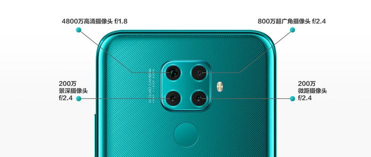 华为nova5z功能介绍