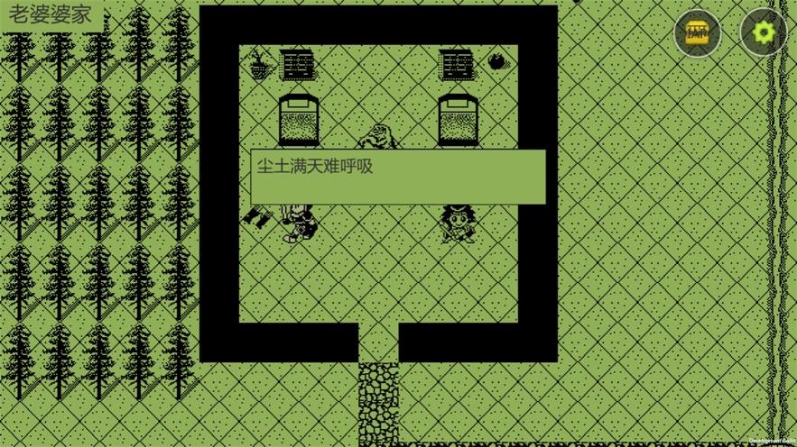 ios英雄坛说最强攻略