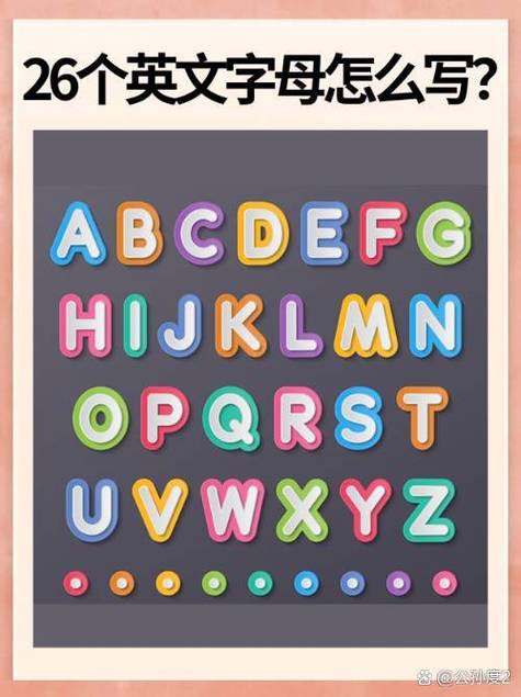 大写元和圆有区别吗截图3