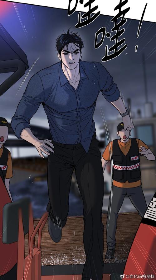 大佬救命漫画