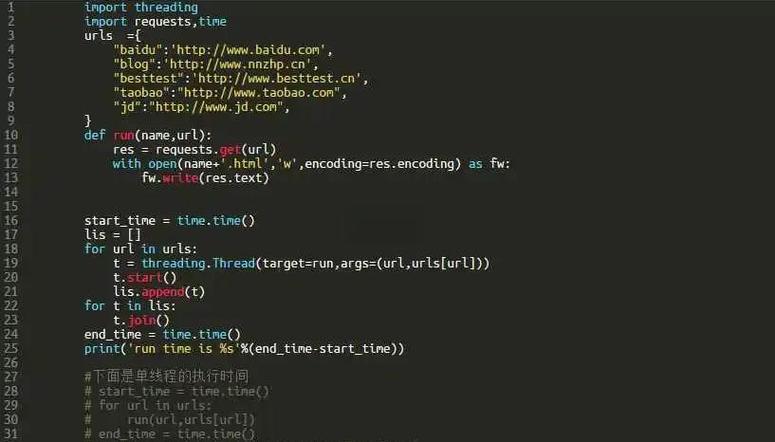 为什么放弃python
