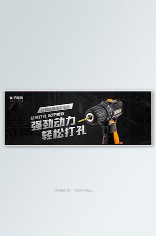 广告设计一般用什么软件