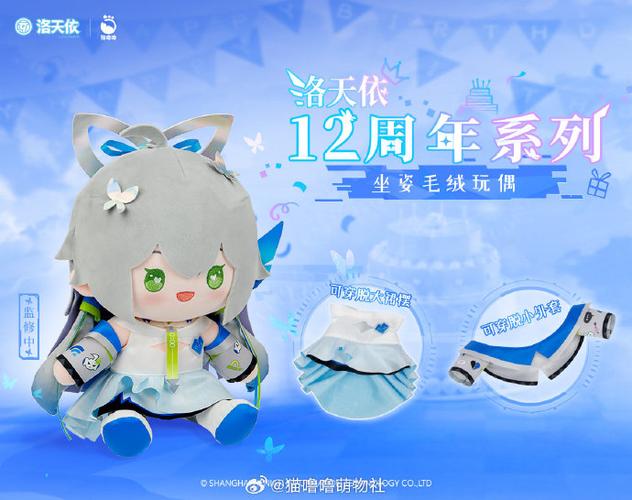 bilibili会员购兑换码