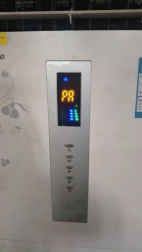 志高空调f6故障怎么解决