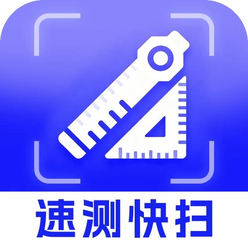 网速测试 - 宽带测试 网速测试 - 宽带测试