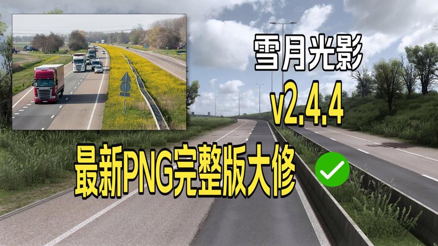 光影v2.4.2最新版