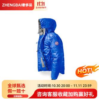 北极熊标志的衣服叫什么牌子