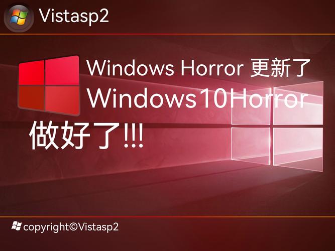 win 10启动器安卓版下载