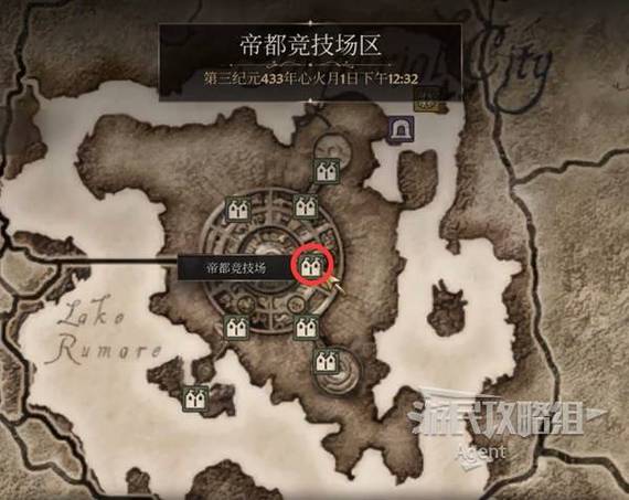 上古卷轴OL帝都怎么去