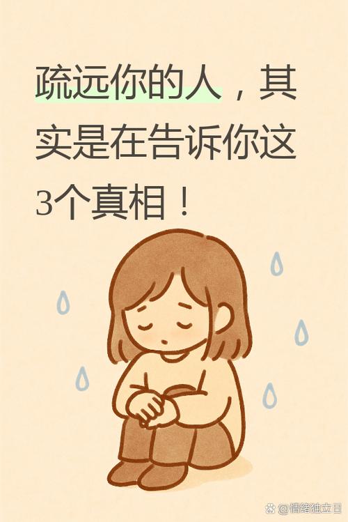你是不是喜欢我截图2