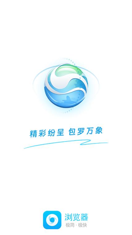 蜜柚小