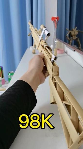 怎么用纸做98k教程