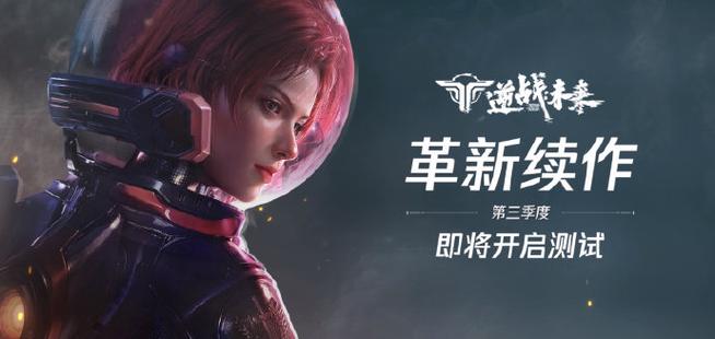 快爆工具服务箱2024截图1