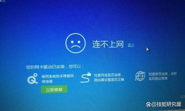 联想g460电源灯亮一下不开机