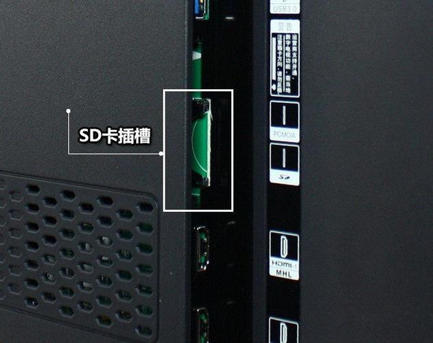 智能电视机内存小能不能扩大内存