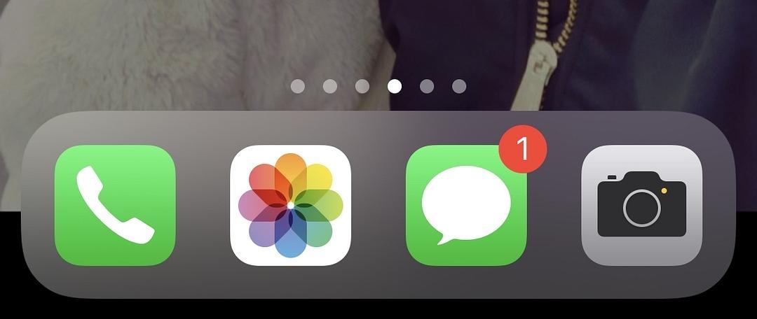 iphone消息不显示有未读截图2