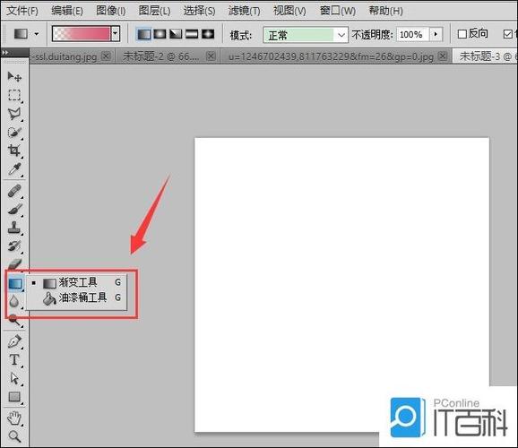 ps工具栏怎么添加工具图标