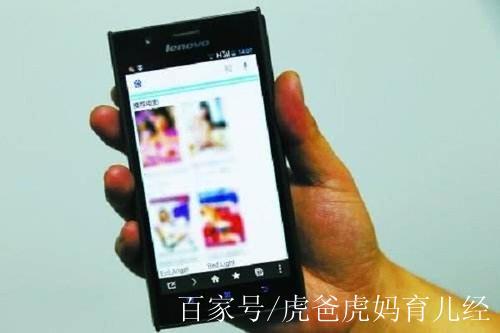 100款不良网站进入窗口软件免费安卓版加速永久截图3
