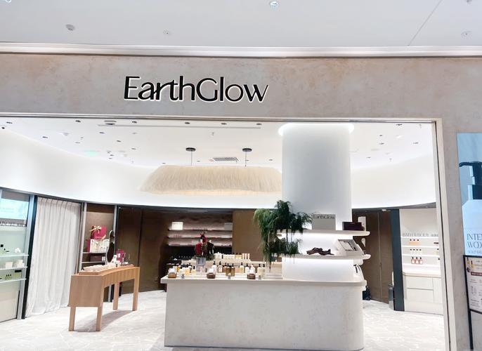 glow现在改名叫什么了截图3
