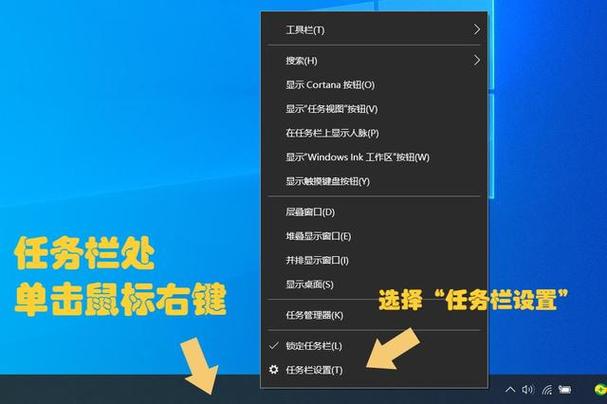 怎么把电脑右下角的图标显示出来截图3