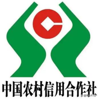农信社积分有什么作用截图2