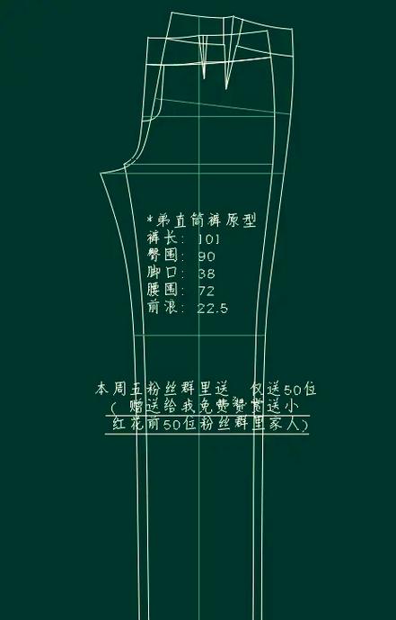 运动裤洗洗会变大吗
