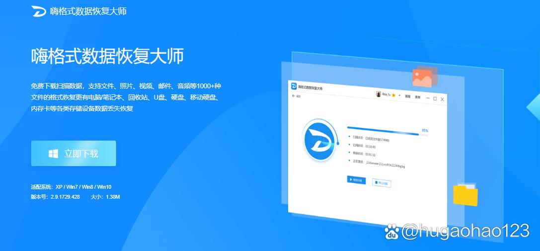 苹果电脑显示器上下一半怎么回复图标