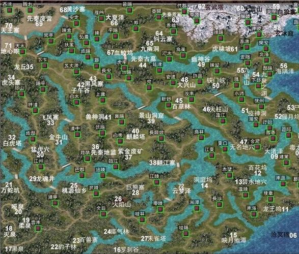 三国群英传7野怪地图高清