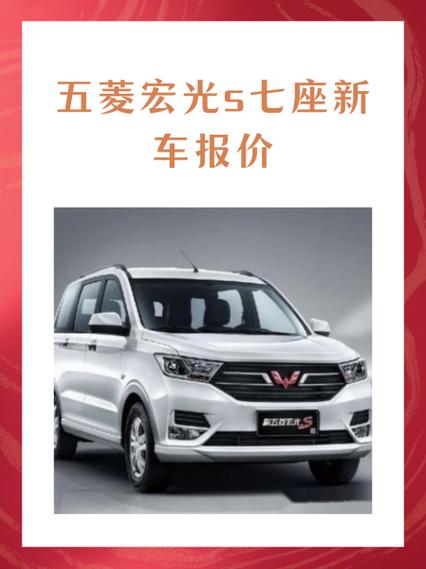 厂商指导价和经销商报价哪个准截图2