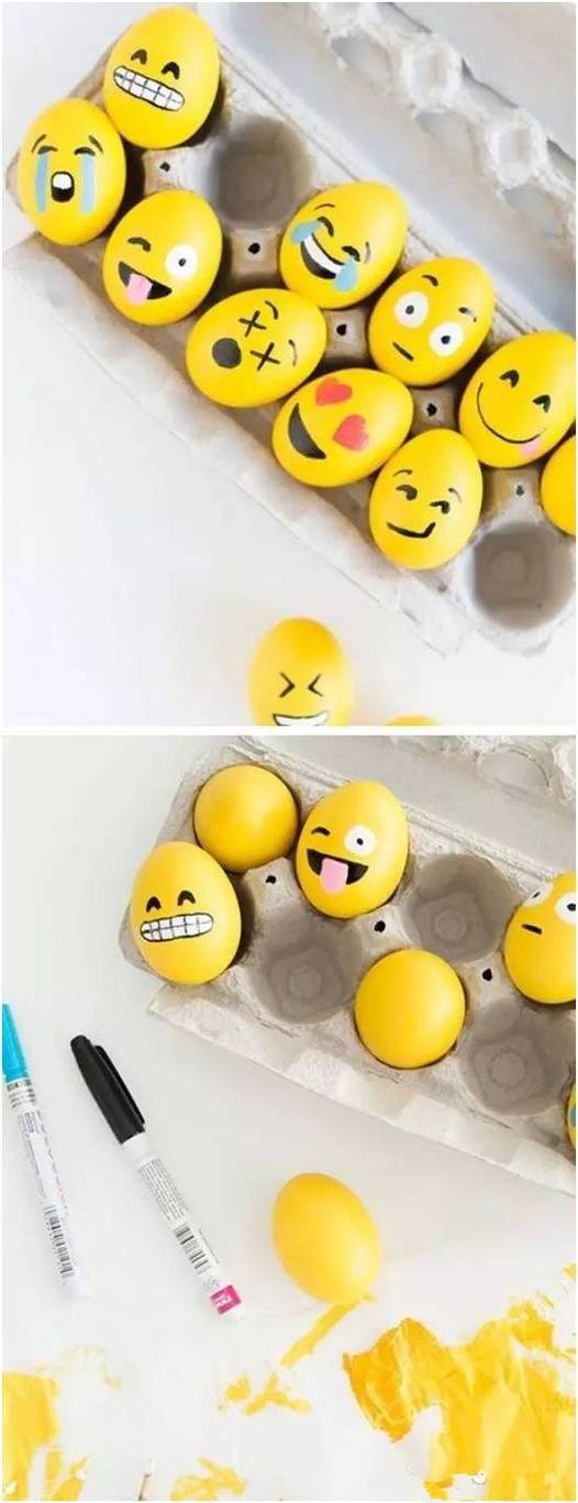 彩蛋有什么用截图3