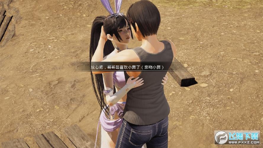斗罗大陆slg小舞