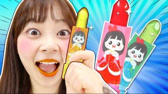 小伶玩具彩虹 小伶玩具彩虹
