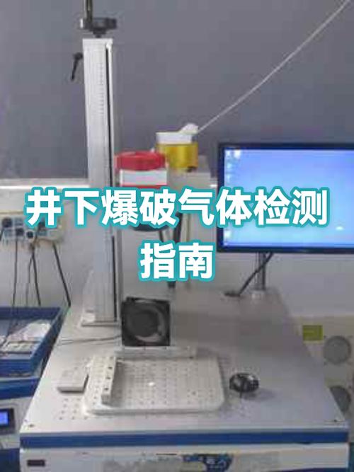 完全爆破规则