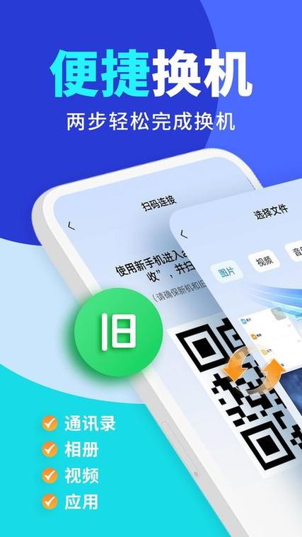 600元搬家的价目表