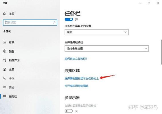 惠普笔记本wifi功能消失了