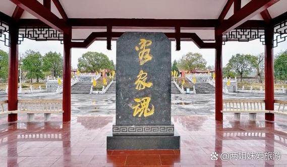 随乐游云游戏苹果版