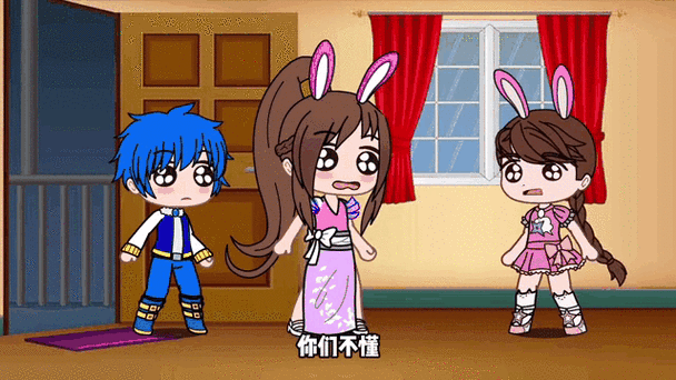 动画小五