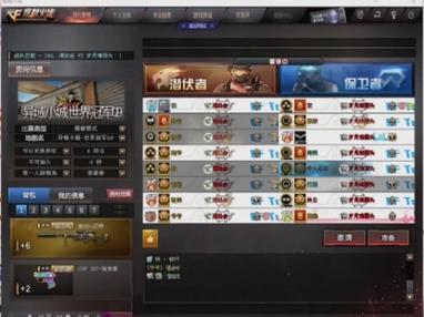 cf昵称特殊符号