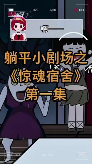 躺平发育金币不减反增免广告