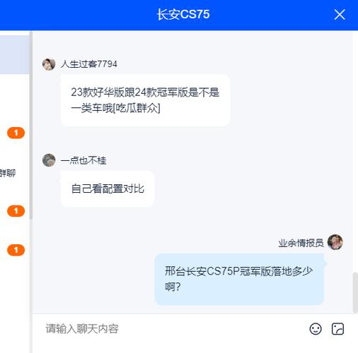 过客软件园app 过客软件园app