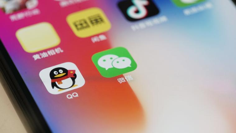 过客软件园app截图2