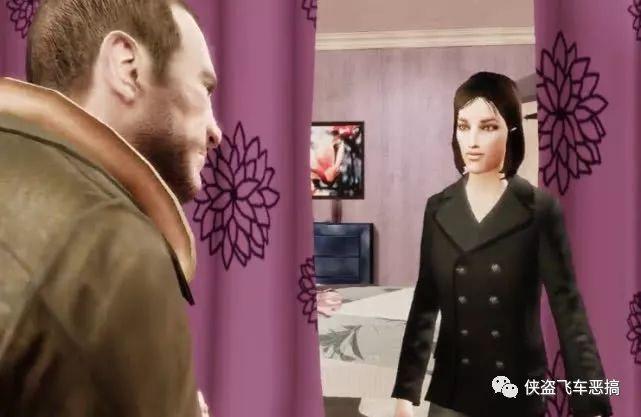 gta4所有女友
