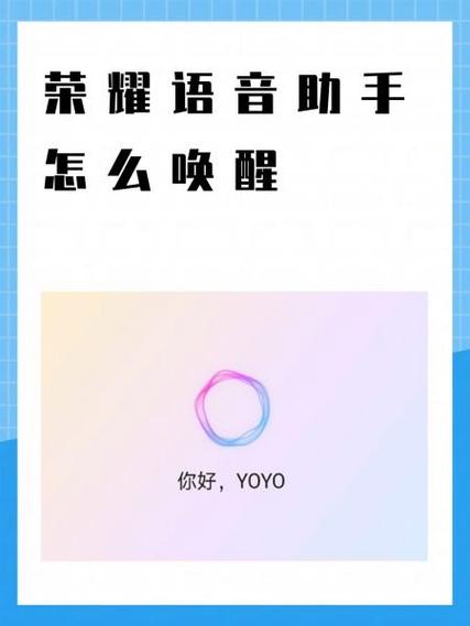 王者荣耀怎么登上别人的号微信截图2