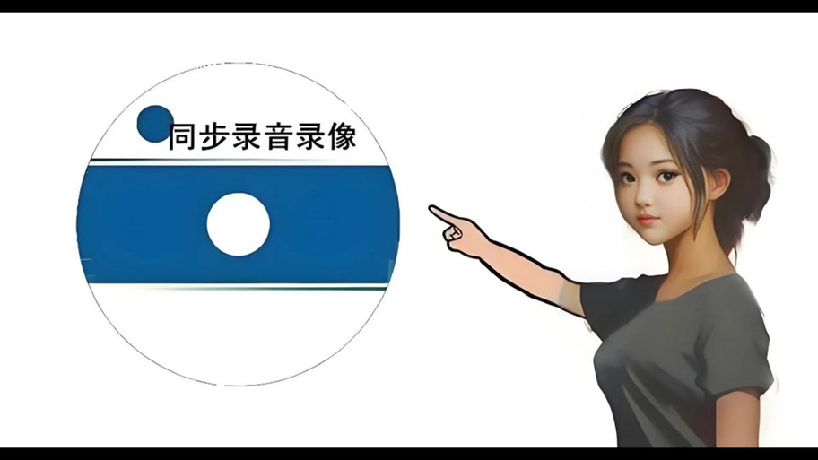 插耳机录屏能录制耳机内的声音嘛