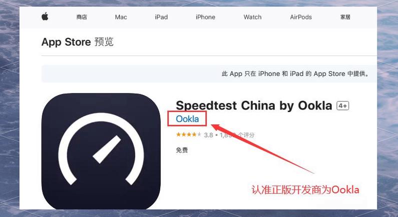 安卓上最好的去广告app截图3