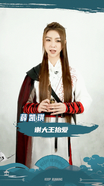 奔跑吧奔跑侠 奔跑吧奔跑侠